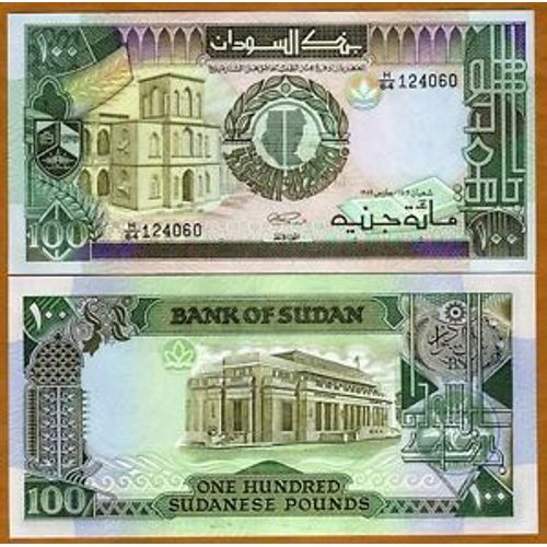 Billet Soudan 100 Pounds