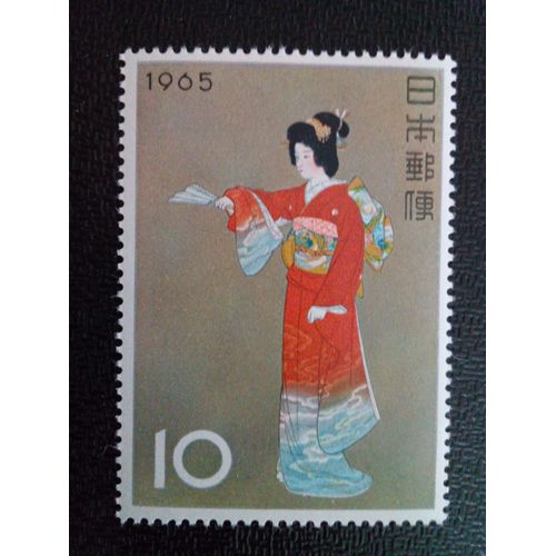 Timbre Japon Yt 799 Le Prélude 1965 ( 10104 )