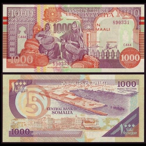 Billet Somalie 1000 Shilling