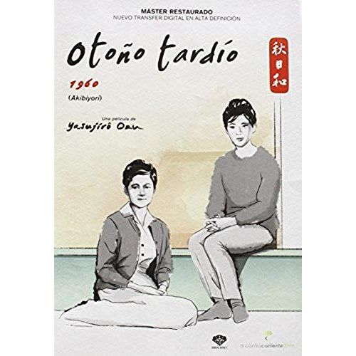 Otoño Tardío (Fin De Otoño) (Akibiyori) (1960) (Import)