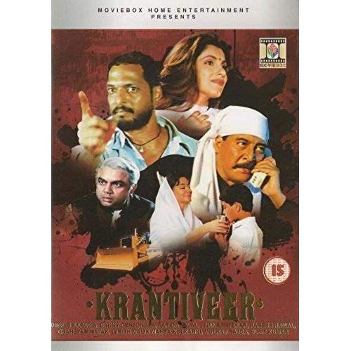 Krantiveer (2008) By Asha Sharma, Bindu , Dimple Kapadia, Danny Denzongpa, Farida Jalal Nana Patekar