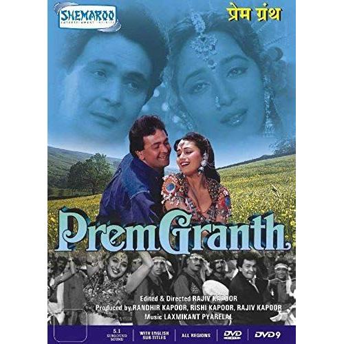 Prem Granth Dvd Bollywood Cinema Brand New Multi Region