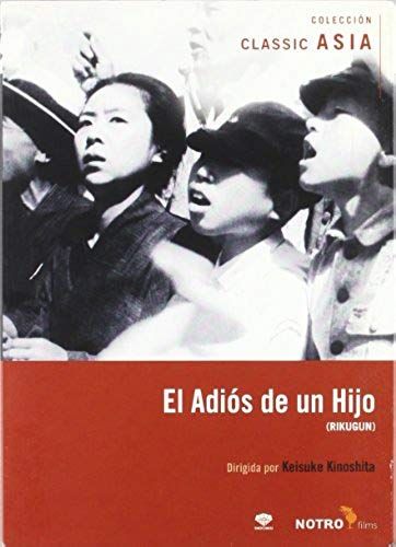 El Adios De Un Hijo (Import Sans Langue Française)