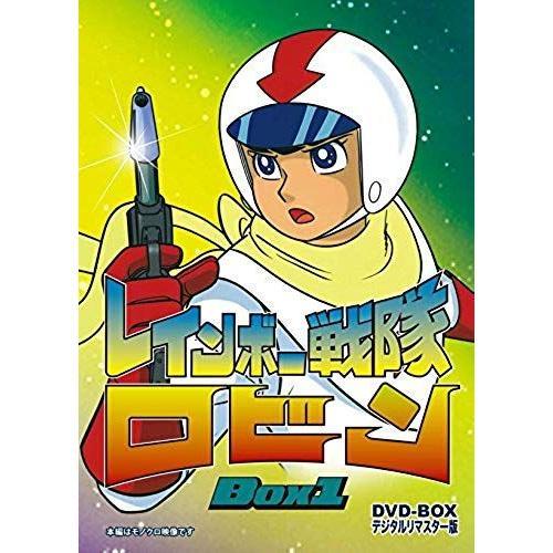 Animation - Rainbow Sentai Robin Dvd Box 1 (3dvds+Cd) [Japan Dvd] Dszs-7844
