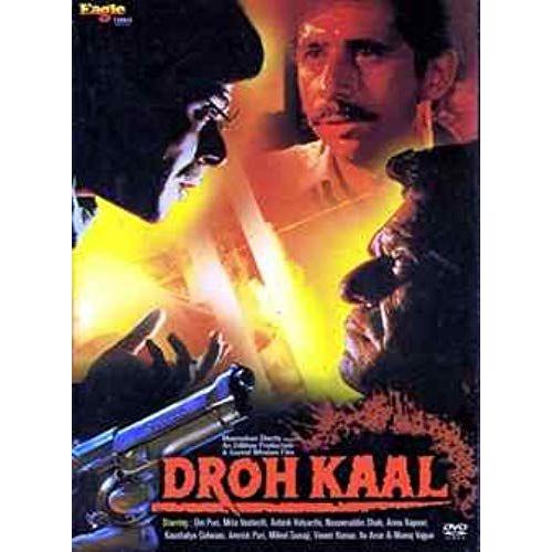 Droh Kaal - Naseeruddin Shah, Om Puri - Dvd