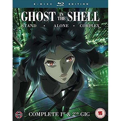 Ghost In The Shell: Stand Alone Complex Complete Series Collection - Blu-Ray