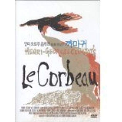 Le Corbeau/The Raven (Ntsc, All Region, Import)