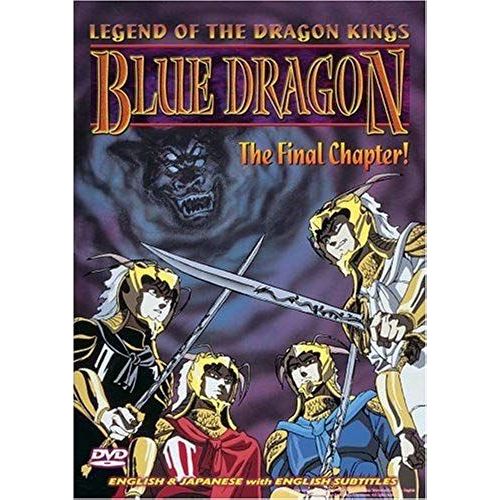 Legend Of The Dragon Kings - Blue Dragon