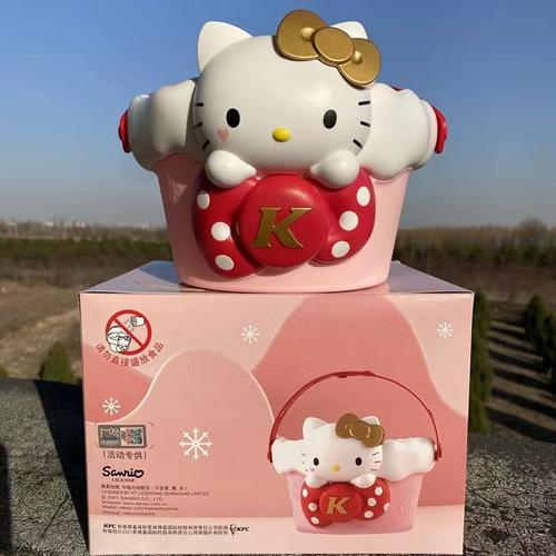 Kfc Noël Hello Kitty Toys Seau De Stockage
