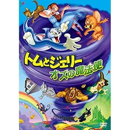 Animation - Tom And Jerry And The Wizard Of Oz [Japan Dvd] 10005-82450