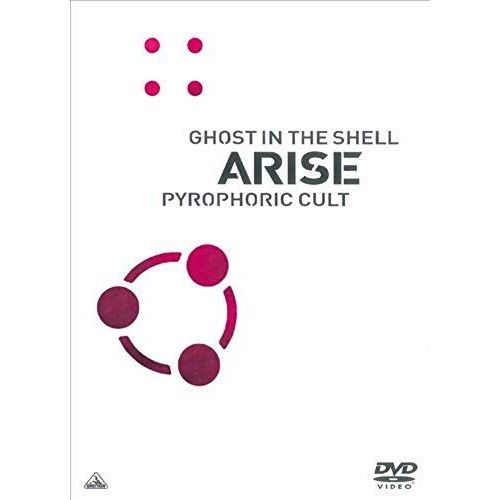 Animation - Ghost In The Shell Arise Pyrophoric Cult (English Subtitles) [Japan Dvd] Bcba-4701