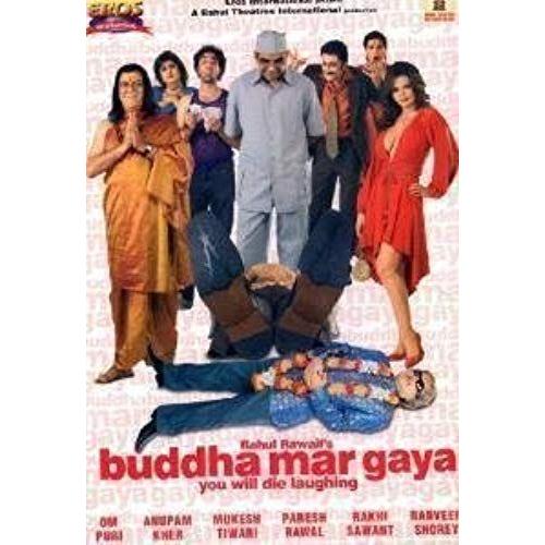 Buddha Mar Gaya By Om Puri