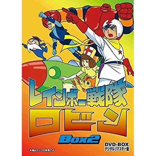 Animation - Rainbow Sentai Robin Dvd Box 2 (3dvds+Cd) [Japan Dvd] Dszs-7845