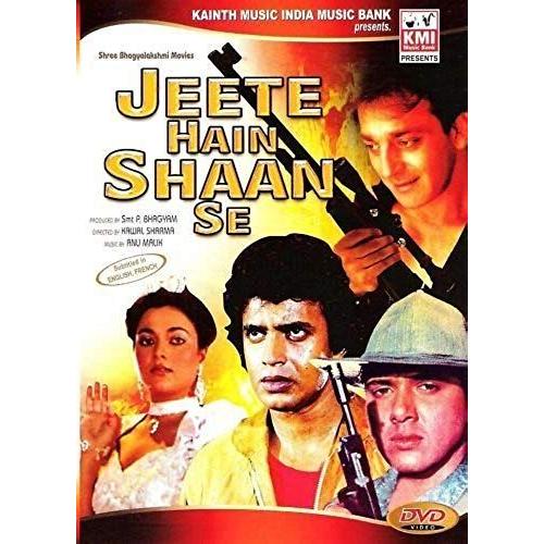 Jeete Hain Shaan Se - Mithun Chakraborty,Sanjay Dutt - Dvd