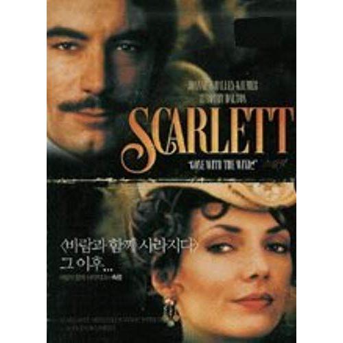 Scarlett [ All Region Import Dvd ] [Import Plays Uk Region 2] With Joanne Whalley-Kilmer & Timothy Dalton