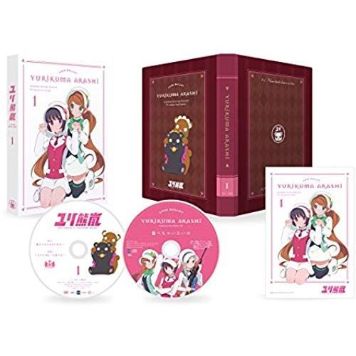 Animation - Yuri Kuma Arashi Vol.1 (Dvd+Cd) [Japan Dvd] Mfbc-52