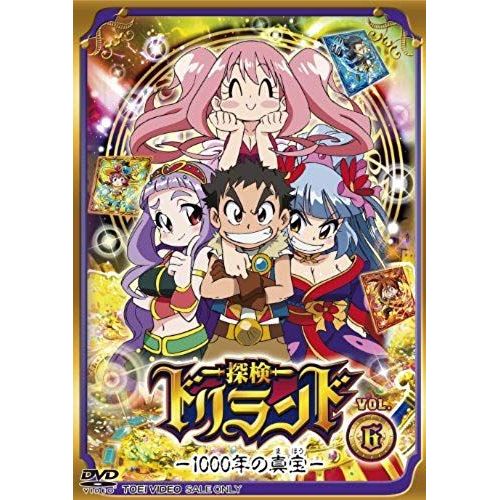Animation - Tanken Driland - 1000 Nen No Maho - Vol.6 [Japan Dvd] Dstd-8846