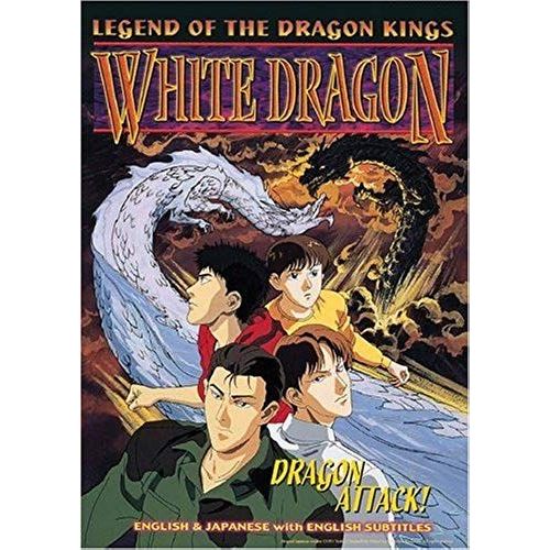 Legend Of The Dragon Kings - White Dragon