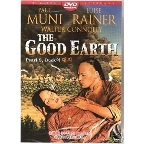 The Good Earth - Paul Muni, Luise Rainer, Walter Connolly [1937] All Region