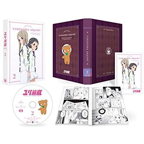 Animation - Yuri Kuma Arashi Vol.2 [Japan Dvd] Mfbc-53