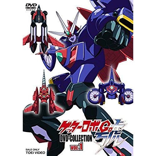 Animation - Getter Robo Go Dvd Collection Vol.1 (5dvds) [Japan Dvd] Dstd-3791