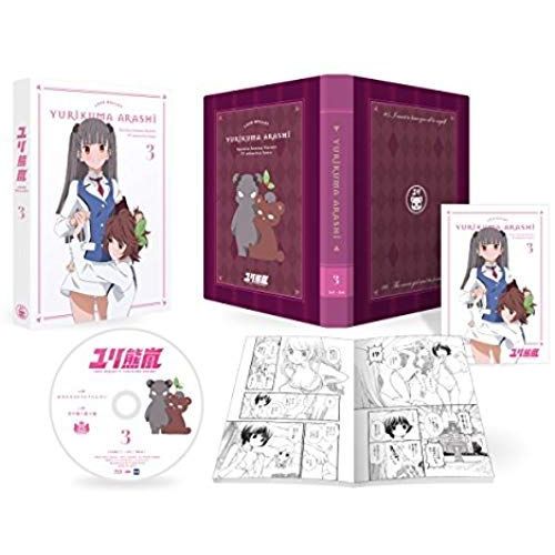 Animation - Yuri Kuma Arashi Vol.3 [Japan Dvd] Mfbc-54