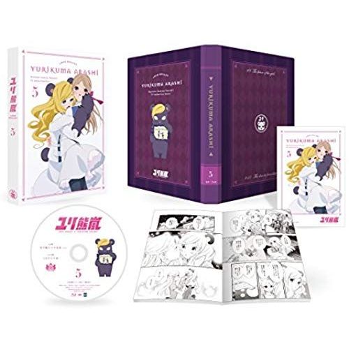 Animation - Yuri Kuma Arashi Vol.5 [Japan Dvd] Mfbc-56