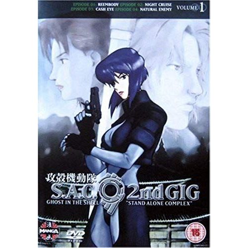 Ghost In The Shell - Stand Alone Complex - 2nd Gig - Vol. 1 [Dvd]
