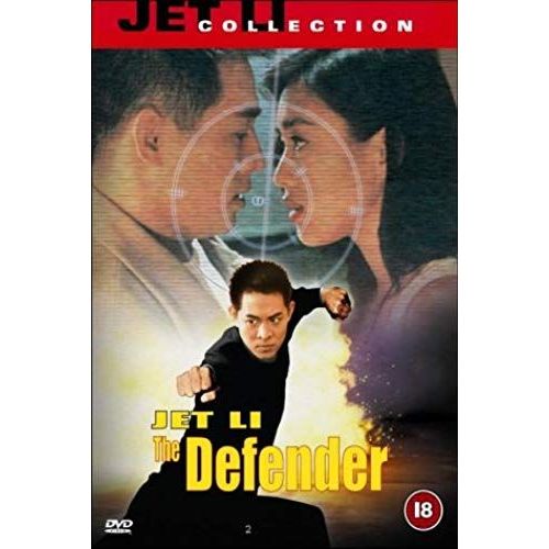 The Defender [Dvd]