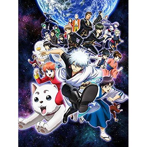 Animation - Gintama 1 [Japan Dvd] Ansb-12501