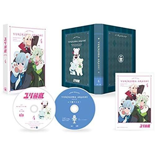 Animation - Yuri Kuma Arashi Vol.4 (Dvd+Cd) [Japan Dvd] Mfbc-55