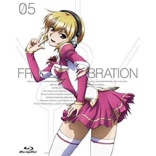 Animation - Freezing Vibrations Vol.5 (Dvd+Cd) [Japan Dvd] Zmbz-9055