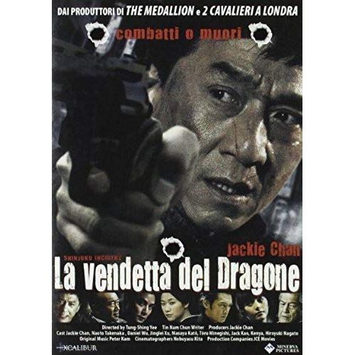 La Vendetta Del Dragone