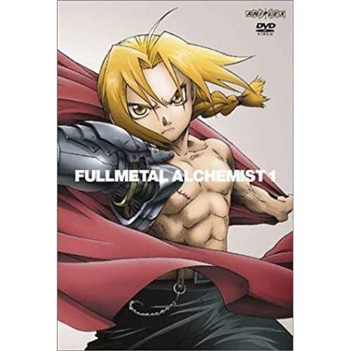 Fullmetal Alchemist Vol.1 [Japan Import]