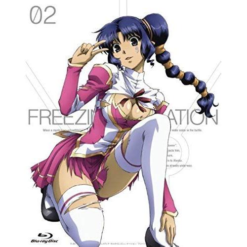 Animation - Freezing Vibrations Vol.2 (Dvd+Cd) [Japan Dvd] Zmbz-9052