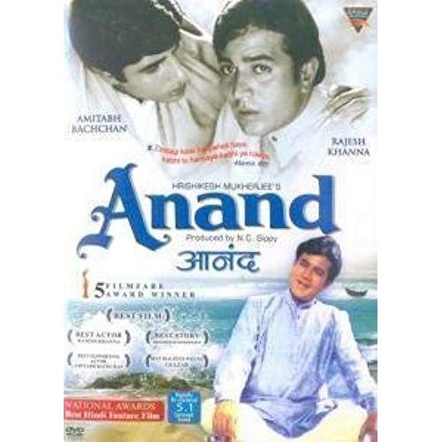 Anand Dvd Bollywood Cinema 2010 Brand New Multi Region