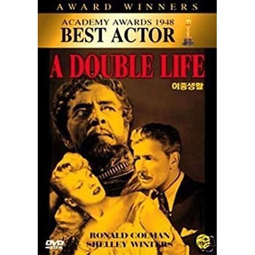A Double Life (1947) [All Region, Import, B & W]