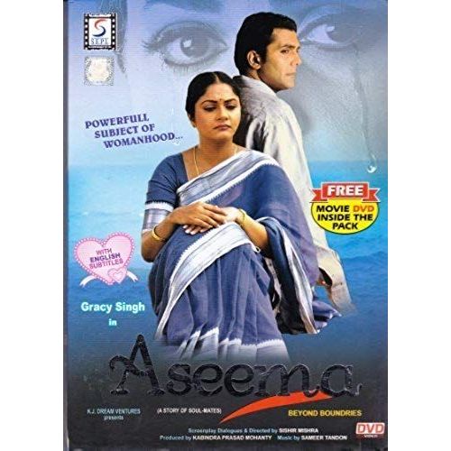 Aseeman By Gracy Singh