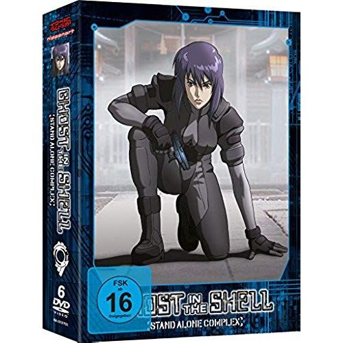 Ghost In The Shell Sac 1 - Box
