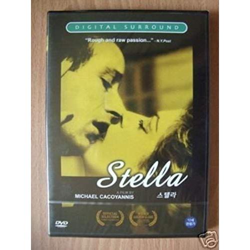 Stella [1955] ( Import Dvd Plays Uk Region 2 ) (Ntsc) Starring Melina Mercouri By Melina Mercouri