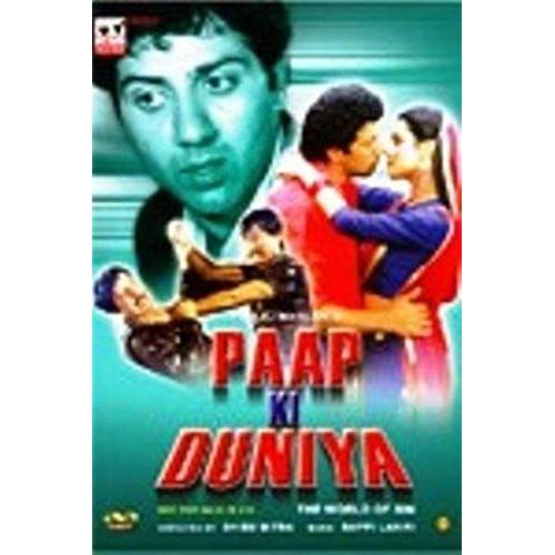 Paap Ki Duniya - Sunny Deol,Neelam,Chunkey Pandey Dvd