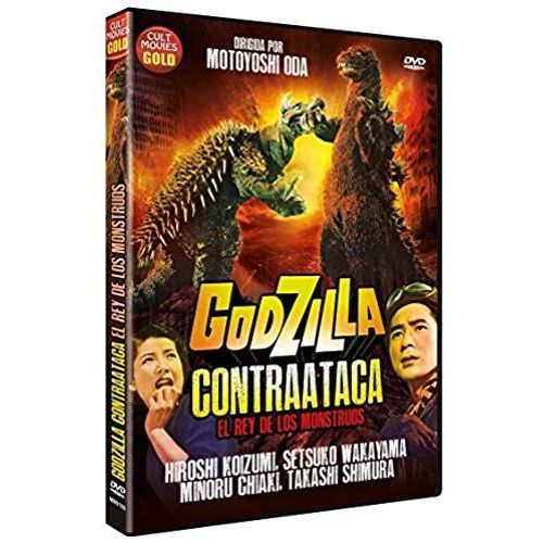 Godzilla Contraataca (El Rey De Los Monstruos) Gojira No Gyakushû - Godzilla's Counter Attack (Godzilla Raids Again) (Gigantis The Fire Monster) (Godzilla 2) 1955
