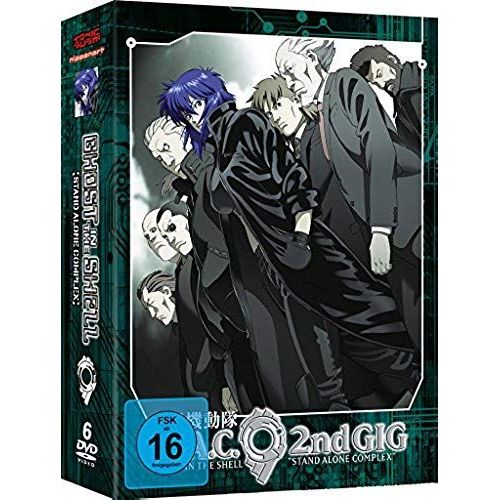 Ghost In The Shell Sac 2 - Box