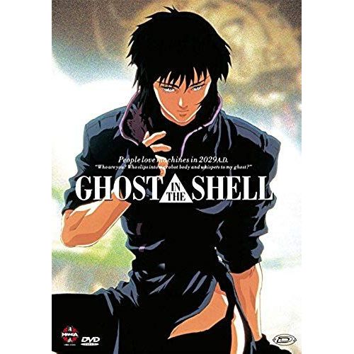 Ghost In The Shell Dvd Italian Import