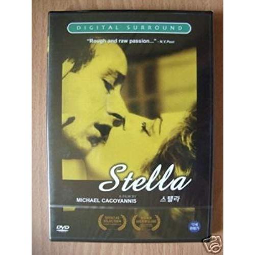 Stella [1955] ( Import Dvd Plays Uk Region 2 ) (Ntsc) Starring Melina Mercouri