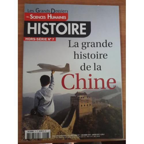 Sciences Humaines 7