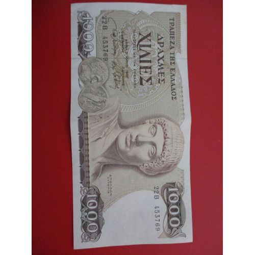 Billet 1000 Drahmes Grèce