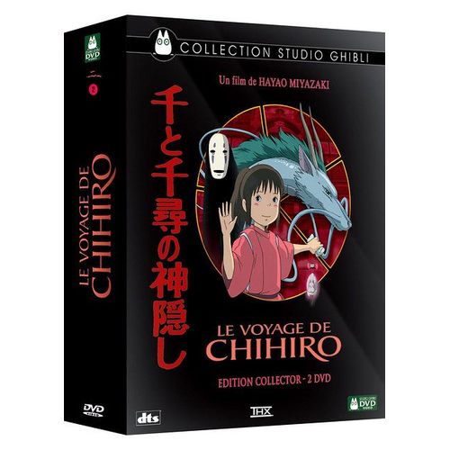 Le Voyage De Chihiro - Édition Collector