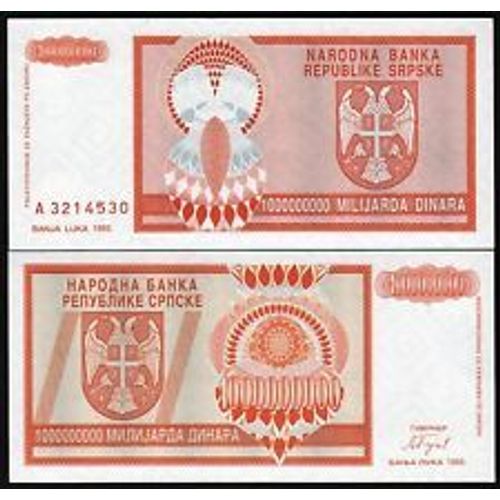 Billet Croatie 1 Milliard Leva
