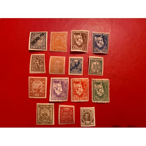 Timbres Russie, Ukraine, Biélorussie Neufs **/* 1913/1921 Lot 48